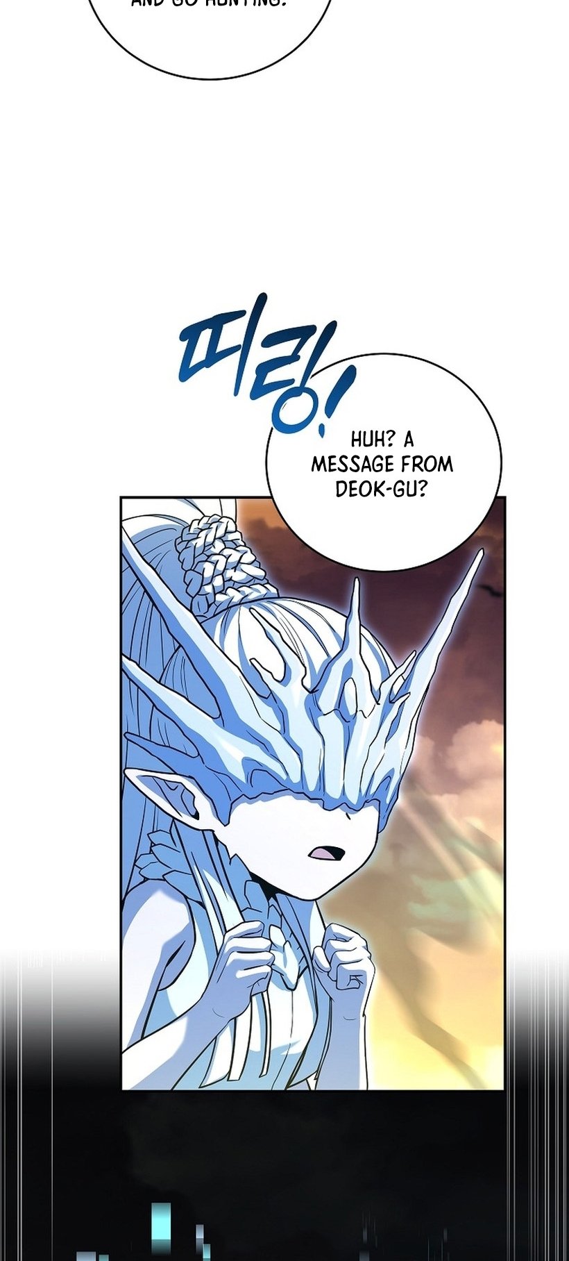 The Frozen Player Returns, Chapter 119 image 62